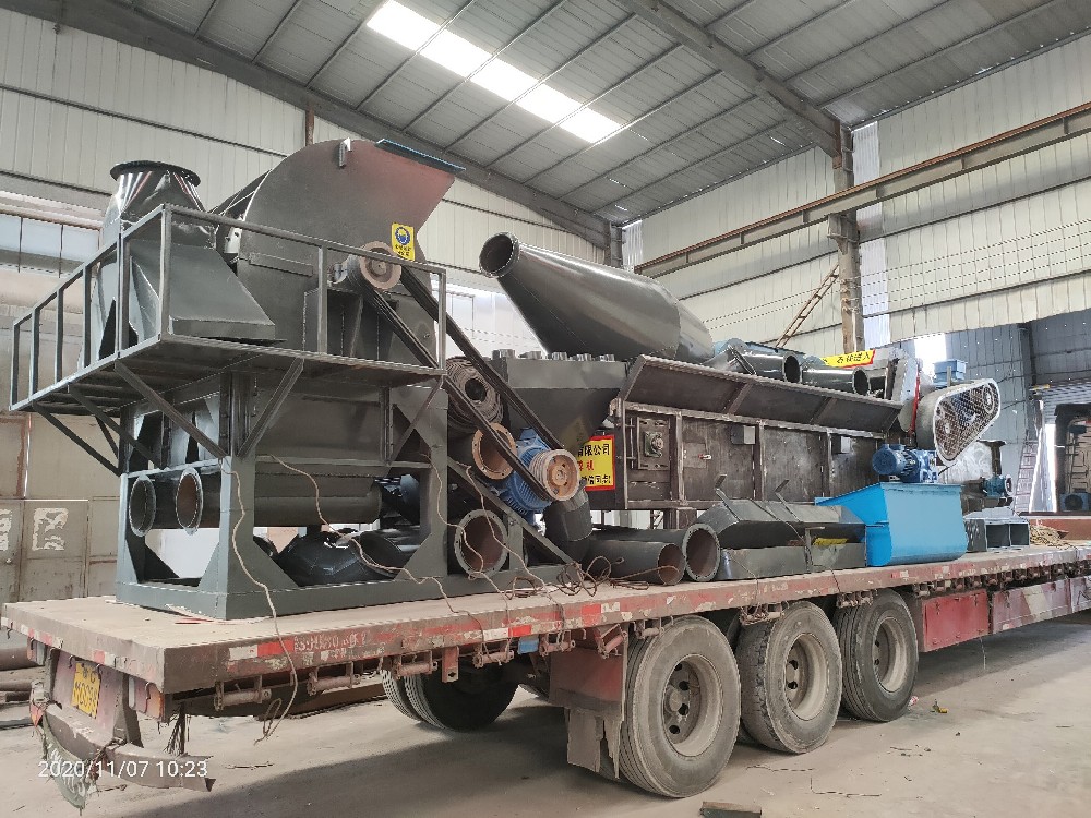 Comprehensive crusher site to Pakistan